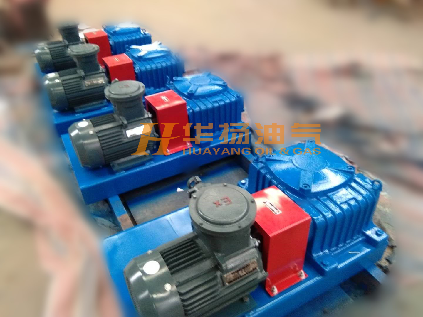 鉆井泥漿攪拌器